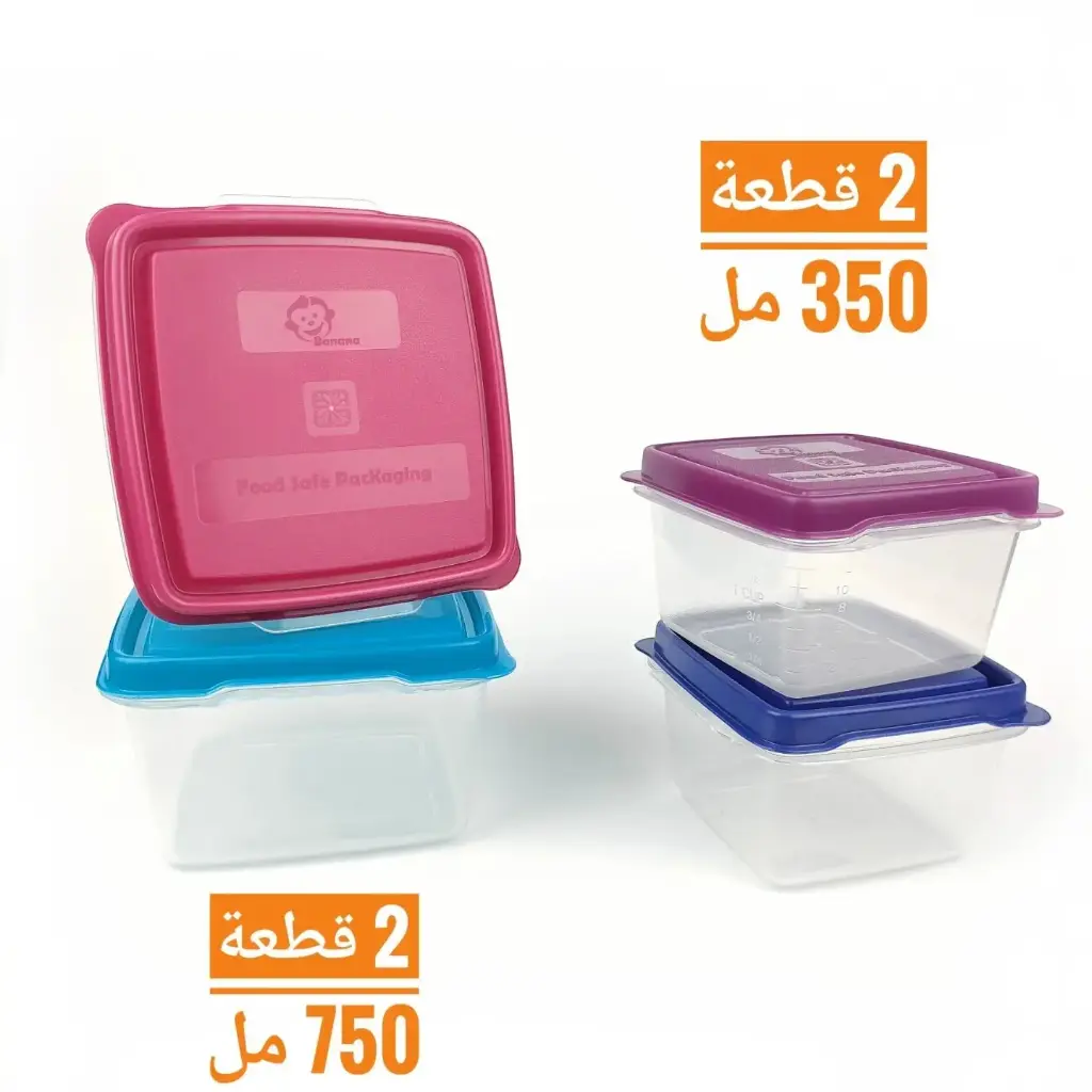 بنانا طقم علب ثلاجة 4 قطعه